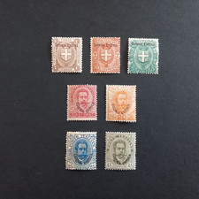 Colonie italiane eritrea - -,