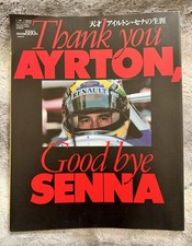 Ayrton Senna "La vita e il
