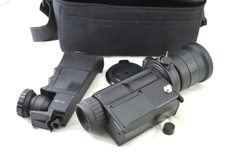 Cyclop night vision - night, device
