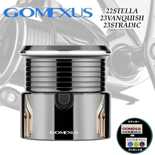 Bobina gomexus super duralumin - gomexus,