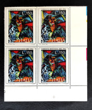 Francobolli Italia 1976 Arte