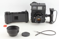 [OTTIME CONDIZIONI] Mamiya