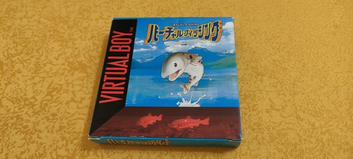 Virtual fishing boy - virtual,