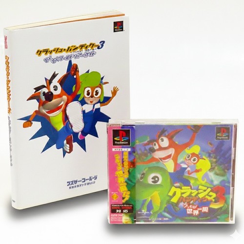 Crash bandicoot libro - crash,