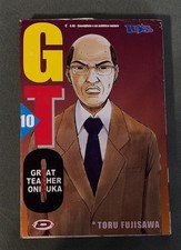 MANGA GTO GREAT TEACHER