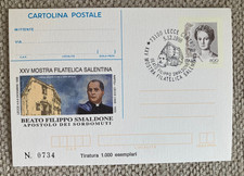 MOSTRA SALENTINA cartolina