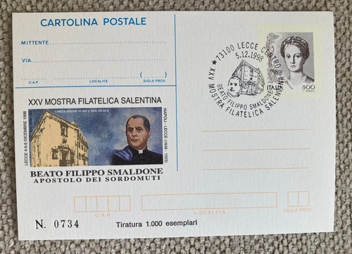 Mostra salentina cartolina - mostra,