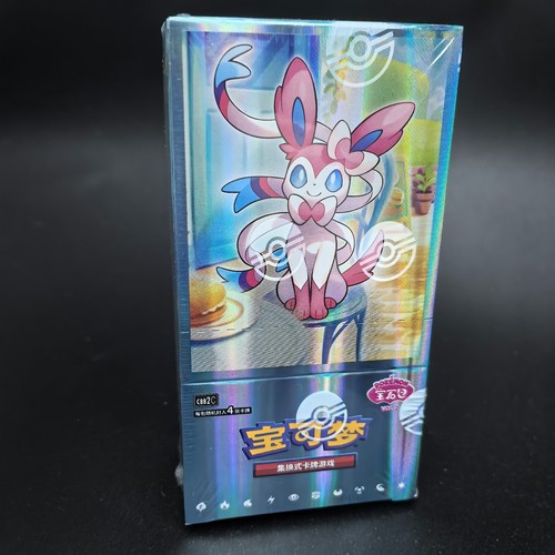 Pokémon tcg gemstone - pokémon, gem