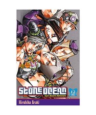 Jojo's - Stone ocean T12