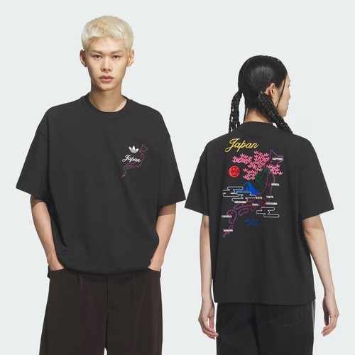Adidas originals japan - originals, u