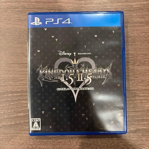 Kingdom hearts 2 5 - hearts, 2.5