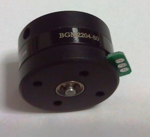Motore brushless dys bgm2204 - motore,