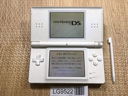 Nintendo lite console - nintendo, ds