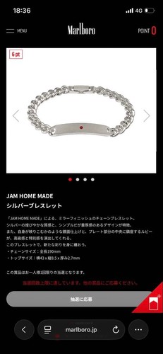 Bracciale jdm marlboro jhm - marlboro,