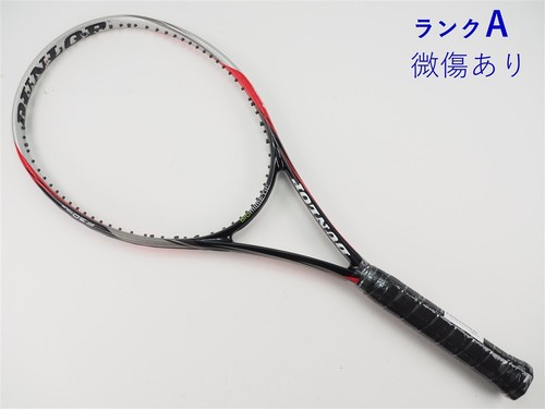 Racchetta tennis usata - da,