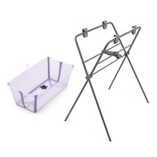 Stokke Flexi Bath (Lavender) +