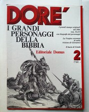 GUSTAVE DORE' cartella DOMUS con 2 stampe BIBBIA La Vergine Coronata - Giuda