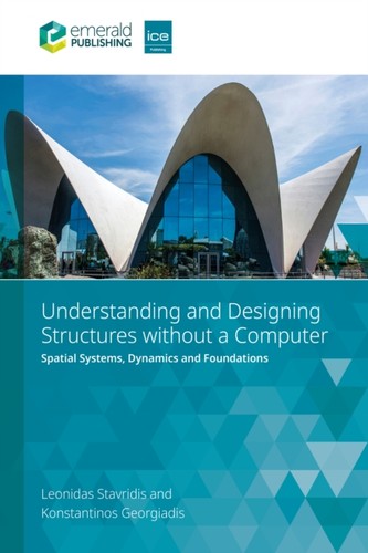 Understanding and designing - understanding,