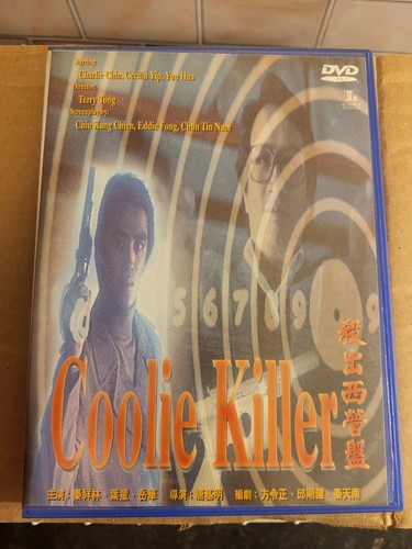 Coolie killer oop dvd classic - killer,