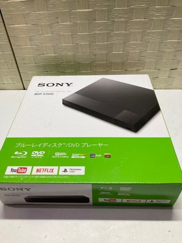 Lettore dvd blu ray sony - lettore,