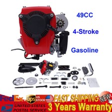 4 Stroke 49CC Gas Petrol