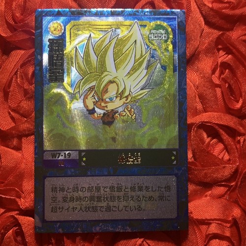 Goku golden boy - boy, dragon