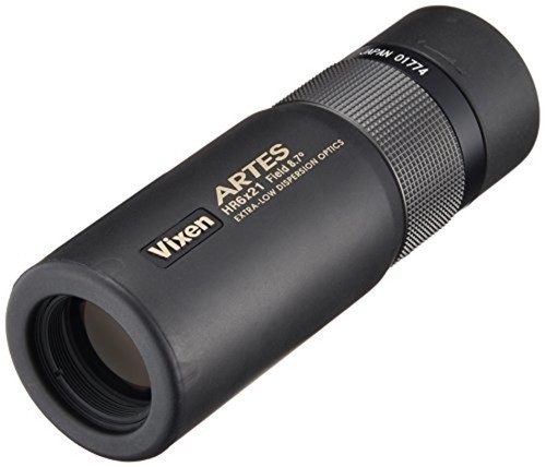 Vixen artes molecular hr6x21 - artes,
