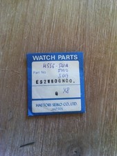 Vintage LCD Digital Watch Seiko H556-5000 Crystal ES2W80GN00 NOS