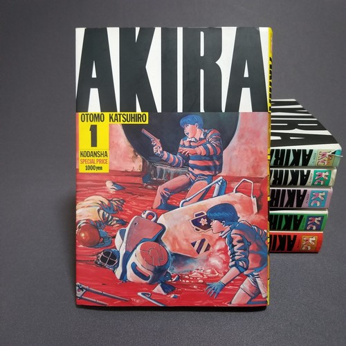 Akira katsuhiro otomo - di,