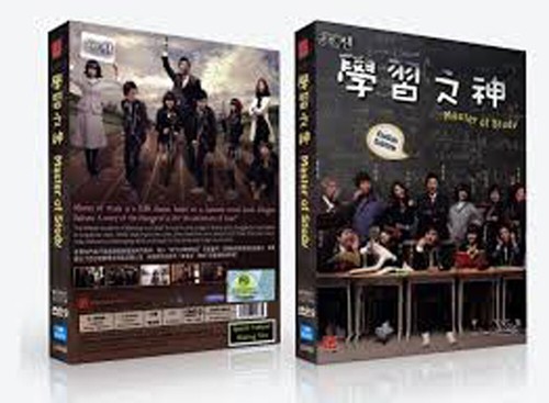 Master study korean drama - drama,