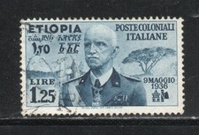 RRC 1936 Colonie Etiopia VEIII