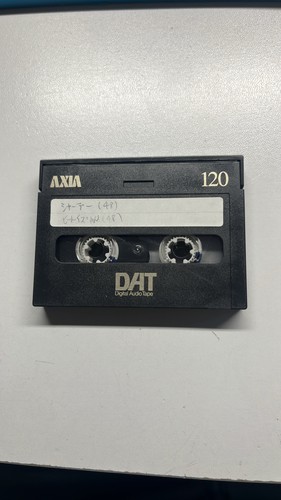 Nastro audio digitale axia 120 - digitale,