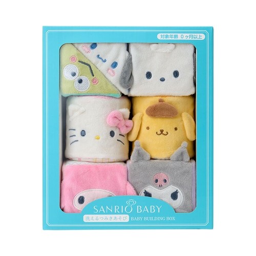 Confezione regalo set - , blocchi