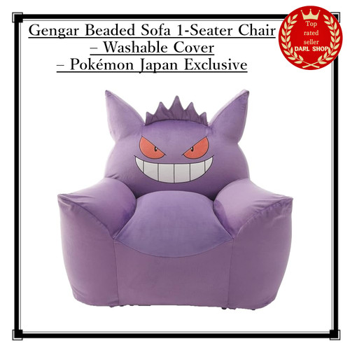 Divano posto gengar con - divano,