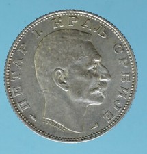 SERBIA PETER I 2 DINARA 1915 SILVER COIN MONETA ARGENTO COLLEZIONE NUMISMATICA