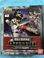 Saint Seiya Panno Mito Pegaus