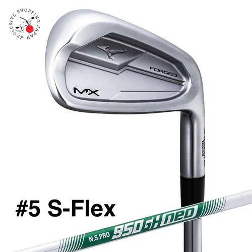 Mizuno golf forgiato ferro - mizuno,