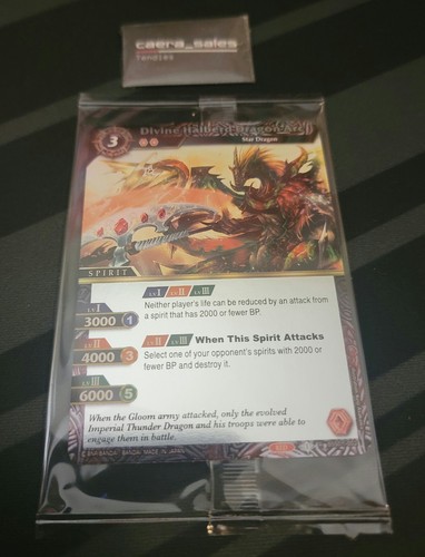 Battle spirits saga divine - battle,