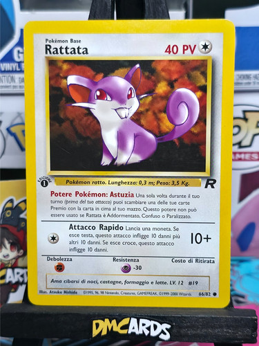 Pokemon rattata prima - pokemon, 66/82