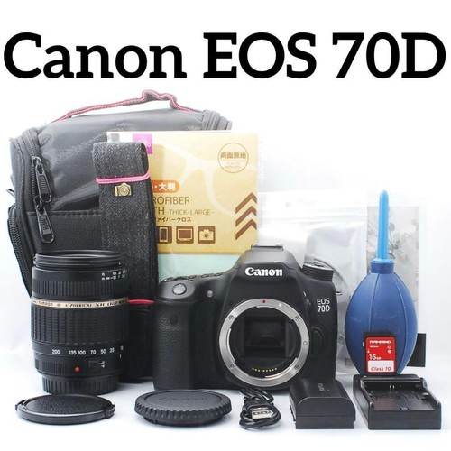 Canon eos 70d - canon,