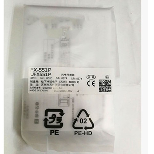 1pz panasonic 551p - panasonic, fx-551p