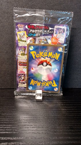 Carta pokemon arceus - carta,