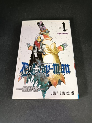 Manga gray man 1 - d.gray,