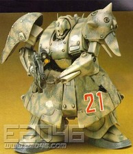 MS-109 Goblin Kazuhisa Kondo