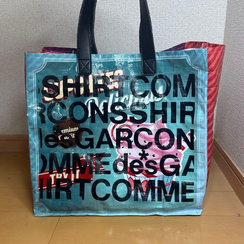 Borsa shopping comme - shopping,