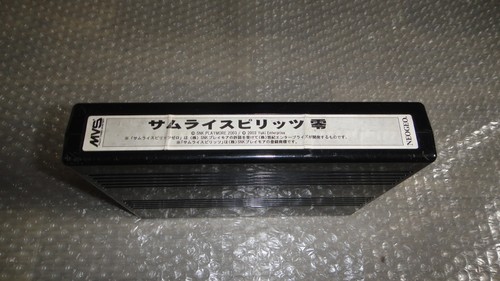 Neo geo mvs samurai - neo,