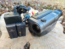 1040345 Videocamera Sony