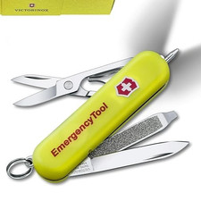 Nuovo Victorinox Swiss Army