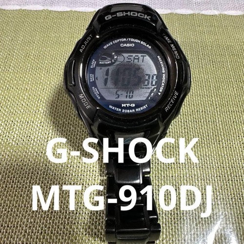 Orologio shock g - g-shock, mt-g