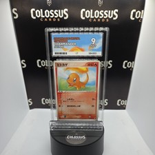 2006 - Charmander - Miracle